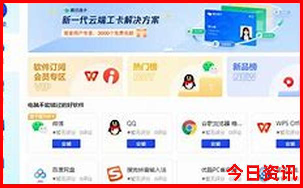 北京附近城市旅游攻略必去景点