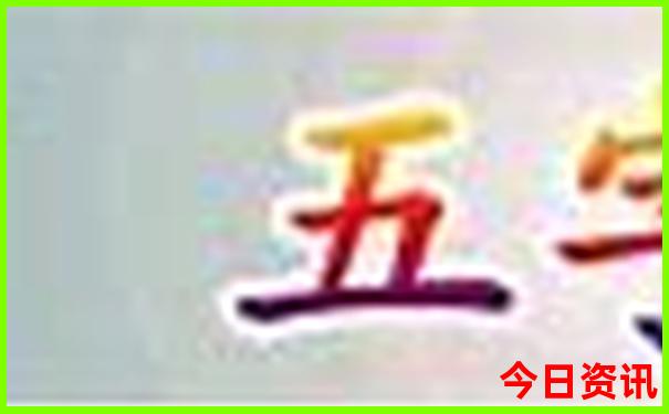 柯桥有什么好玩的地方旅游景点